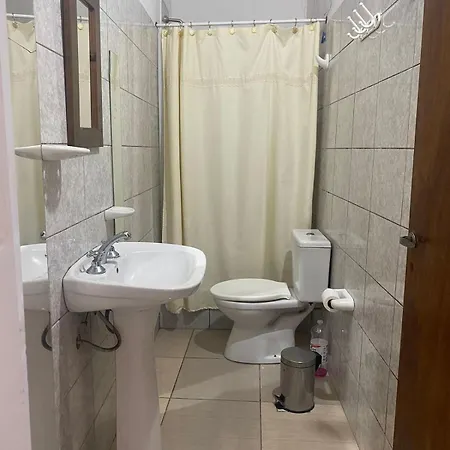 Rayito De Sol Apartment Gualeguaychu Exterior photo